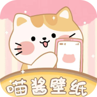 喵酱动态壁纸软件