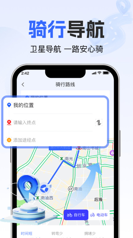 图4