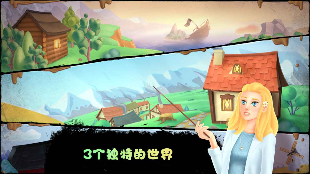 图1