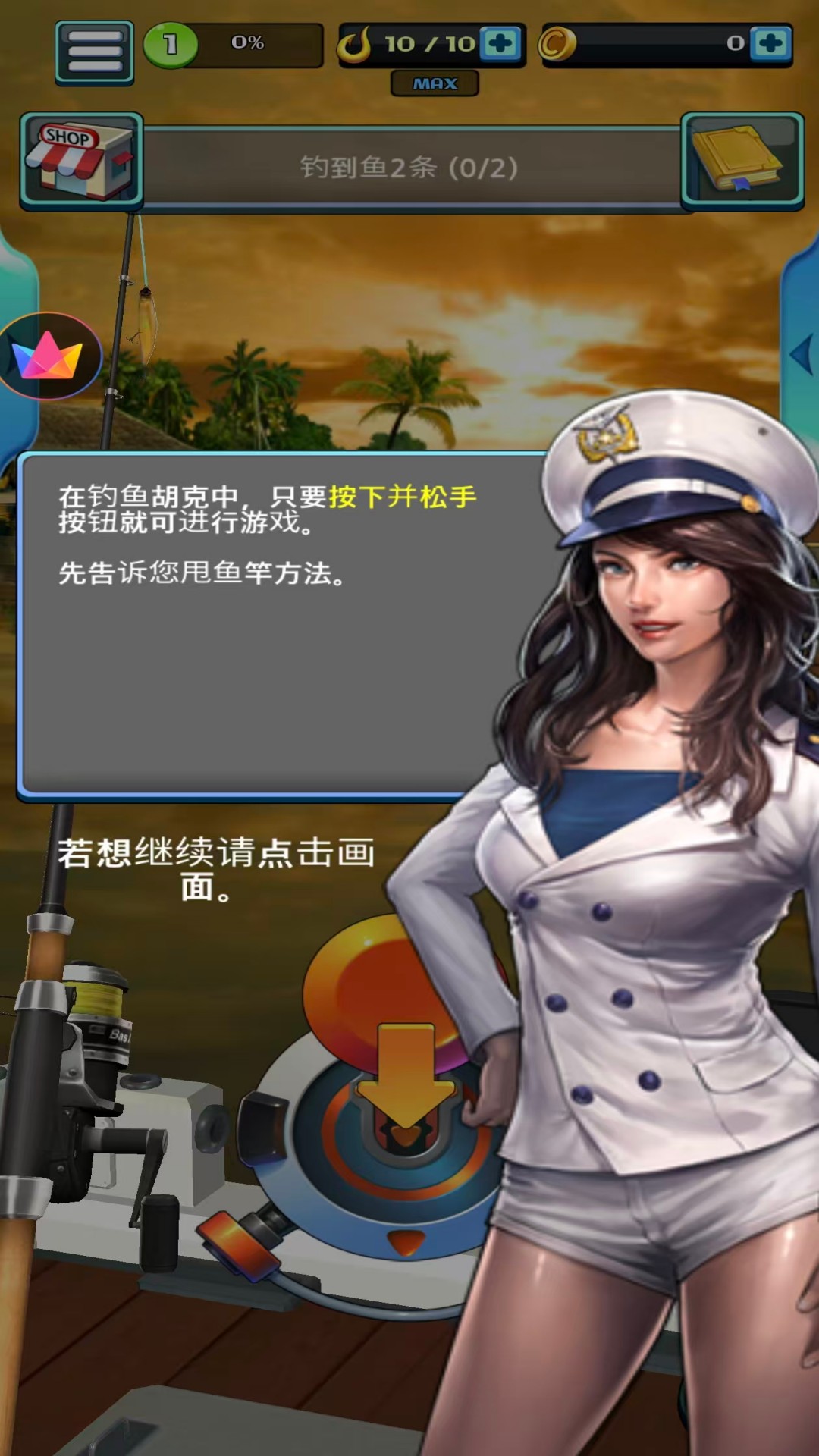 图1