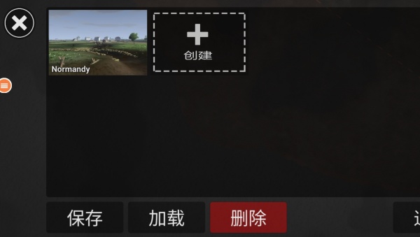 枪和狙击手游戏