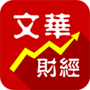 文华财经期货app官网手机版