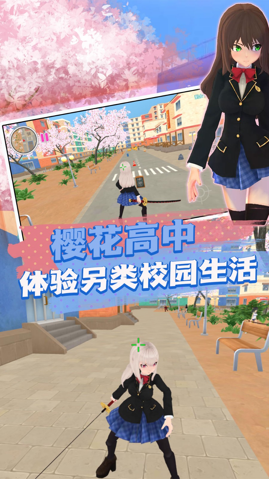 图1