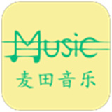 麦田音乐网app