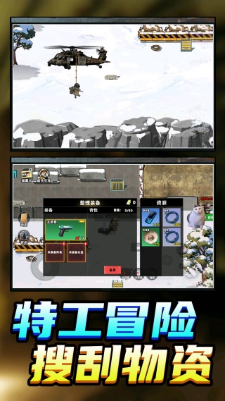 图3