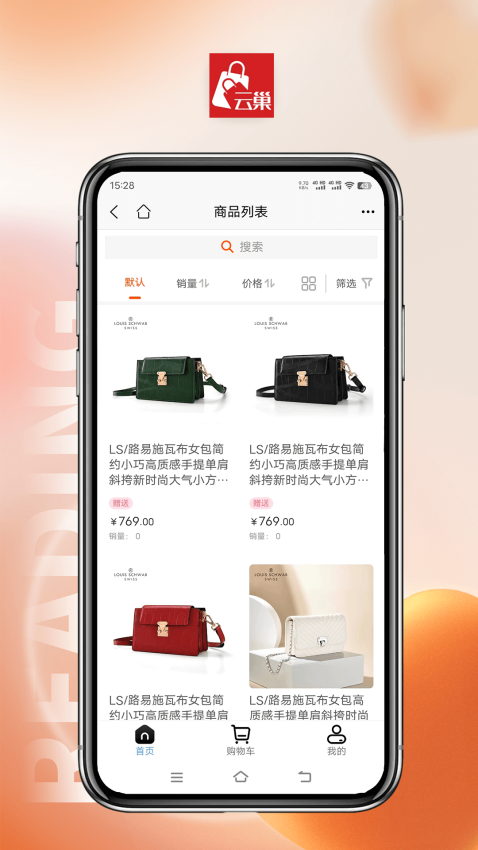 图1