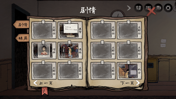 图1