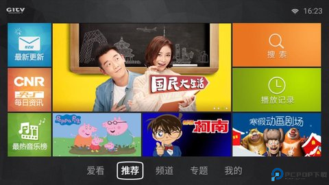 图1