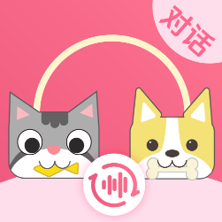 小绒萌宠猫狗翻译器app