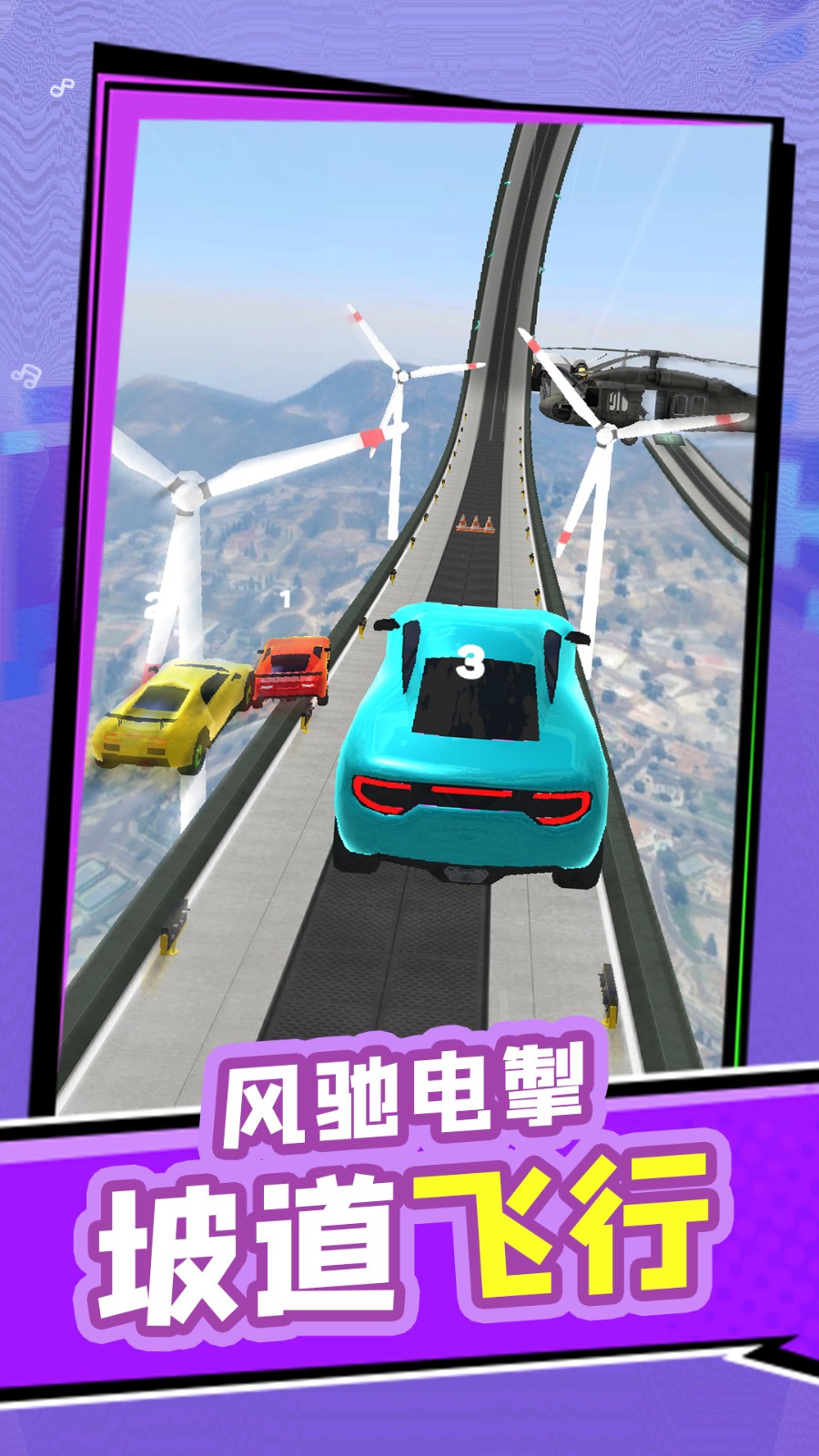 图4