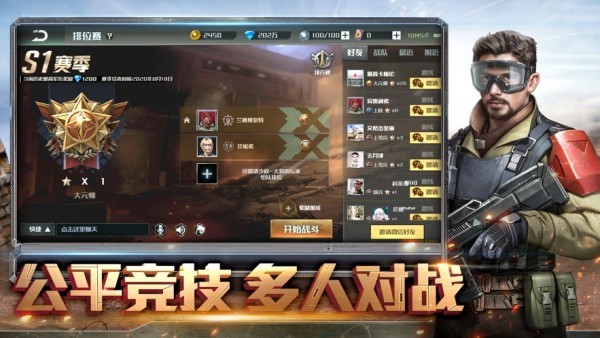 图1