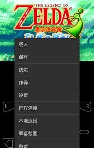 图2