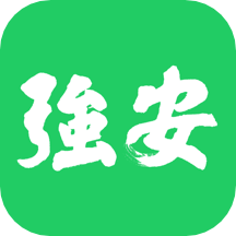 南网强安app