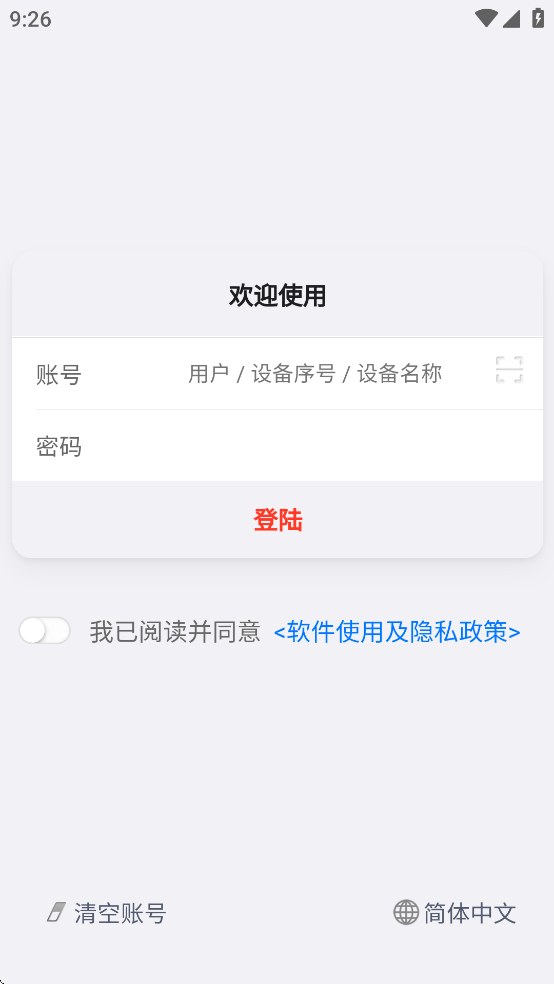 图1