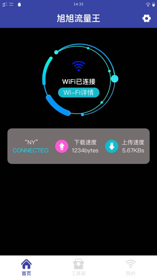 图3