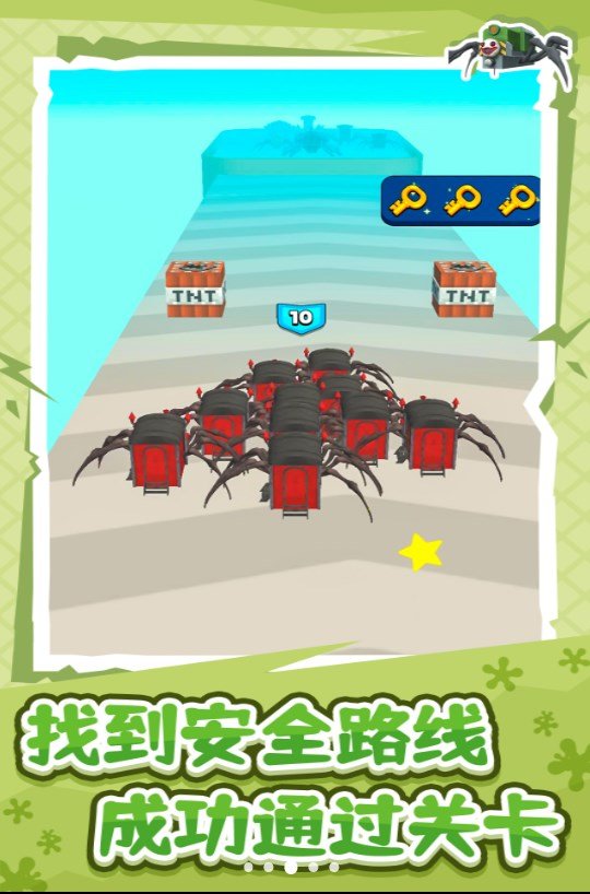 图3
