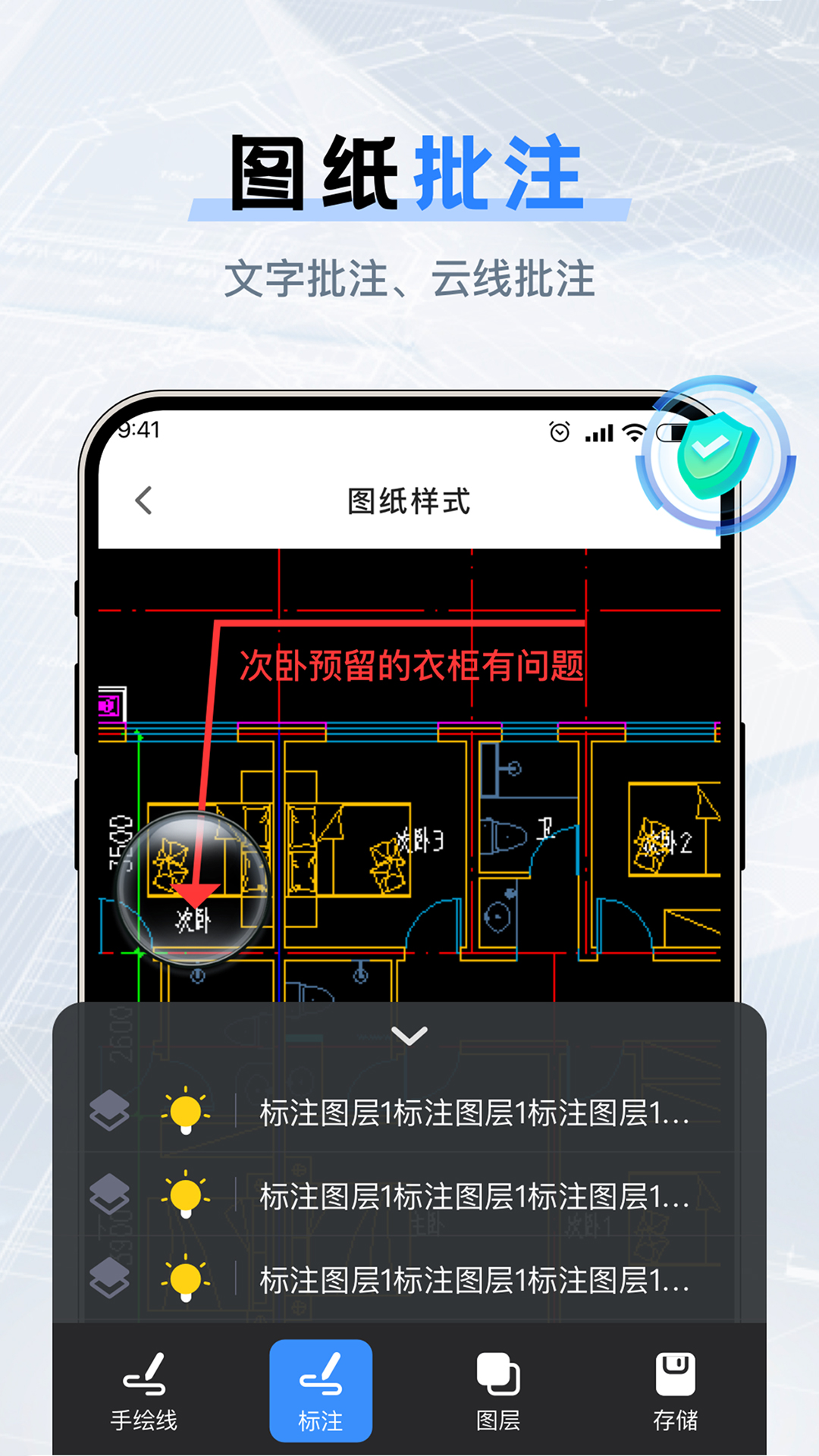 图1