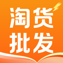 淘特价版app