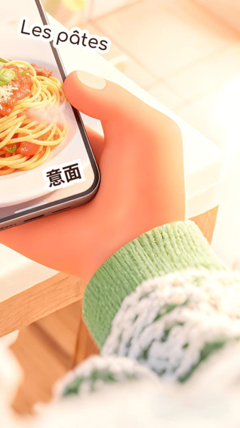 图4