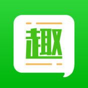 趣头条极速版