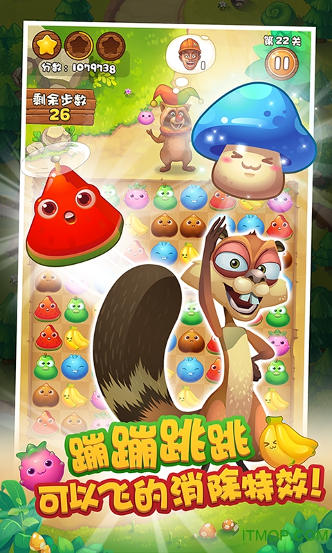 图3