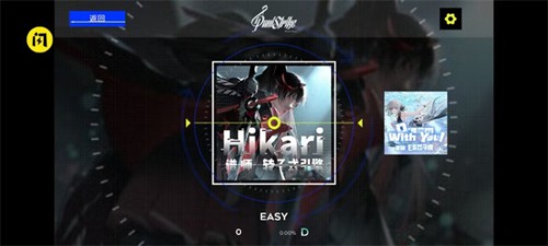 PuniStrike游戏