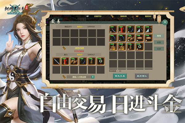 图1