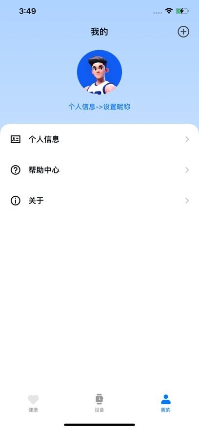 图1