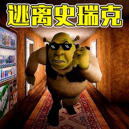 悬疑推理挑战游戏