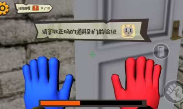 恶灵古堡思维斗游戏