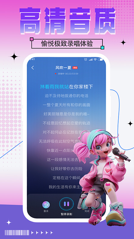 图4