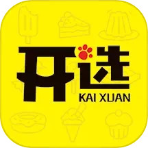 开选app