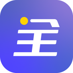 福昕PDF全能王app