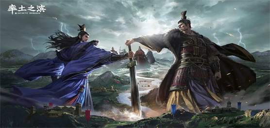 率土之滨版本合集