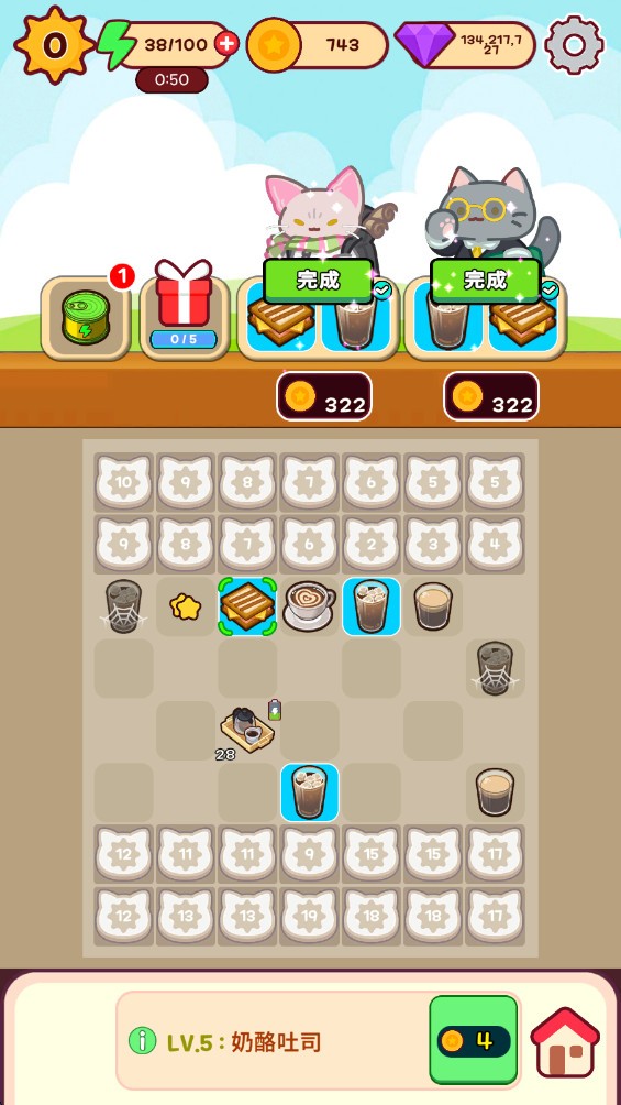 图3