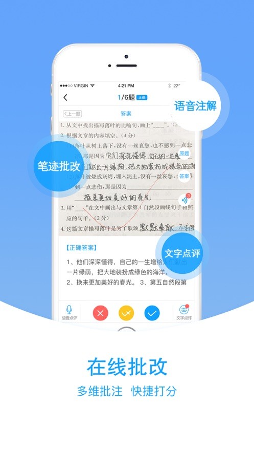图2