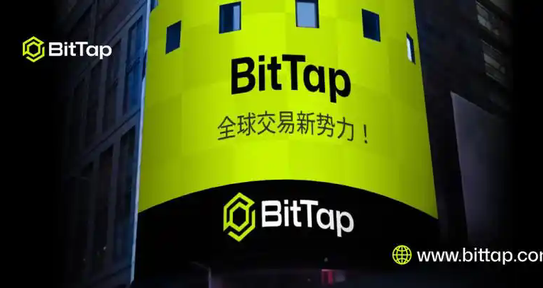 bittap交易所版本大全