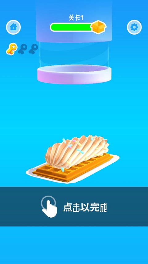 图1