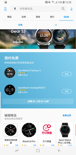图4