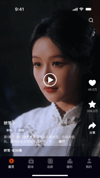 图1