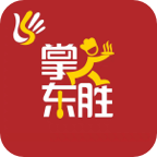 掌上东胜官网版