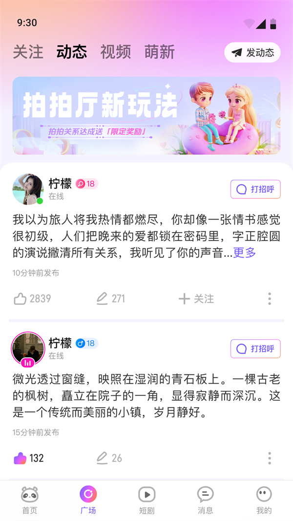 图4