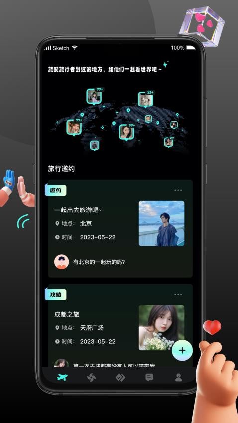 图4