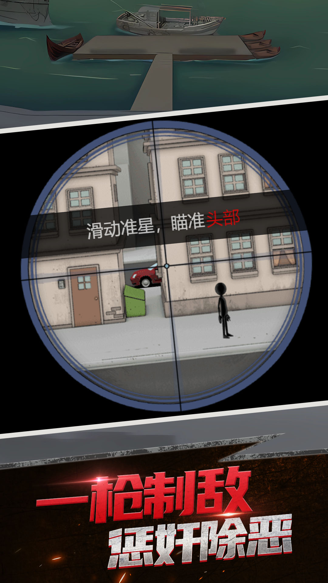 图1