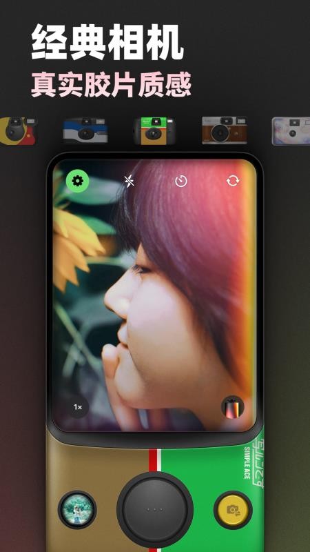 图5