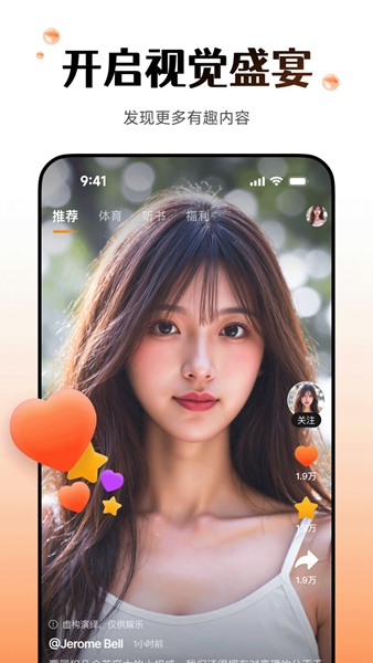 图1