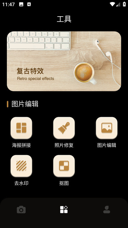 图1