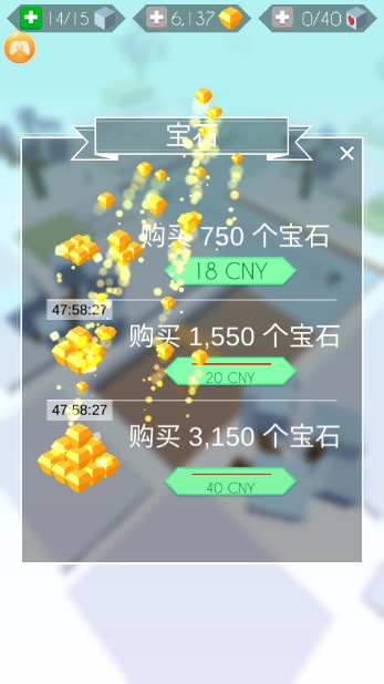 跳舞的线破解版解锁所有关卡无限钻石版