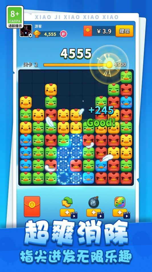 图1
