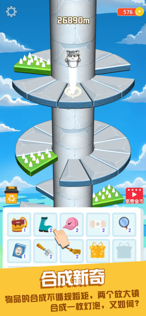 图1